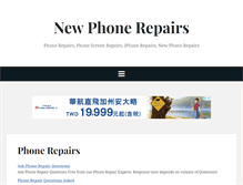 Tablet Screenshot of newphonerepairs.com